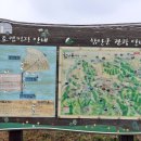 강나루 오토캠핑장 이미지