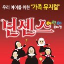 온달모텔 이미지