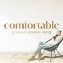 내수한의원 네이버블로그