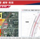 상대동-2 이미지