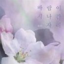 한솔농장 이미지