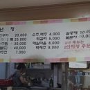 풍년정