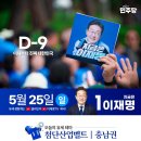 당진시 시장중앙길 이미지