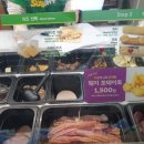 써브웨이광운대역점 이미지