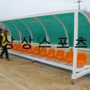 북도면사무소 이미지