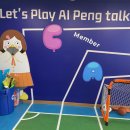 문창초등학교 이미지