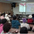 제천시 노인종합복지관 이미지