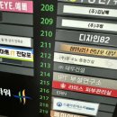 상남동219 이미지