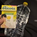 코인노래부평점 노래연습장 이미지