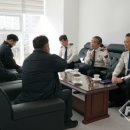 뷰티풀파크관리공단 이미지