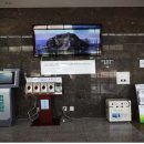 성남시청 (동관) 이미지