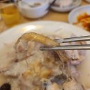 정목누룽지 백숙 이미지