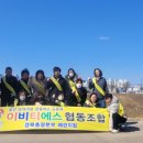 한뜻 사회적협동조합 네이버블로그