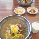 최센냉면