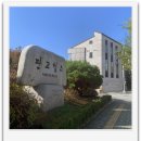 이편한세상행운공인중개사사무소 이미지