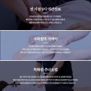 청구한의원 이미지