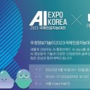 퍼스트정보기술 이미지