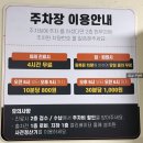 서울대정병원 | 천안 서울대정병원에 통합병동 면회 다녀왔어요..
