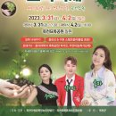 (주)옥천산업 이미지