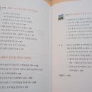 뽀빠이로컬푸드