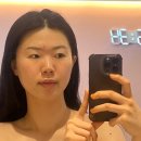 최인경 뷰티 | 경산 피부관리 '최인경뷰티' :: 스킨케어 후기