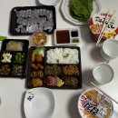 도깨비짬뽕 이미지