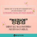 김현주산부인과의원 이미지