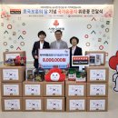 타이어뱅크 이미지