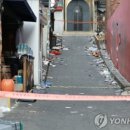 해밀톤호텔 이미지