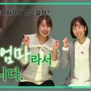 맘공감