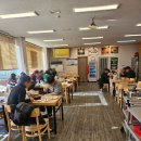 음봉면 음봉로 | 아산 음봉 맛집｜김여사 능이버섯백숙 어르신들 대만족한 오리백숙 후기