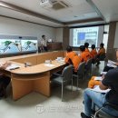 횡성119안전센터 이미지