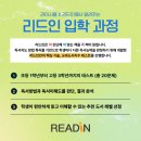 라이시움학원