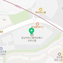 해소담한의원 이미지