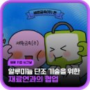 세원금속 네이버블로그