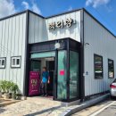 선산향교길-2 이미지