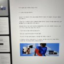 모두의 포토샵 CC | 독학으로 실습하는 포토샵 인강 아이티동스쿨 패키지 후기