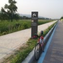 자전거 여행 부스 이미지