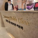 삼성노블의원 이미지