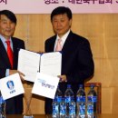 (주)강원 이미지