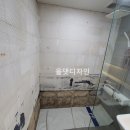 태영타일 이미지