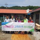 군자환경 이미지