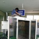 스크린코리아 이미지