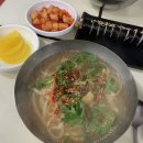 서면손칼국수