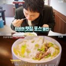 국시 이미지