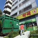 1층바로약국 이미지