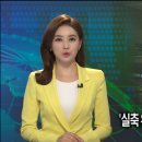 [광주MBC뉴스데스크] PK실축 유도, 잔디 파헤쳐 이미지