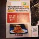영풍위생방역 | 강남역양꼬치무한리필 라장양갈비 양꼬치 무한리필