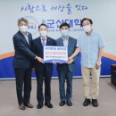 군산대학교기술지주