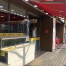 동해,김명자낙지마당 이미지